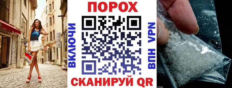 даркнет сайт  Горнозаводск  Амфетамин Розовый 