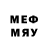 Первитин Methamphetamine Marlease Conley