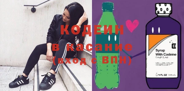 амф Сафоново
