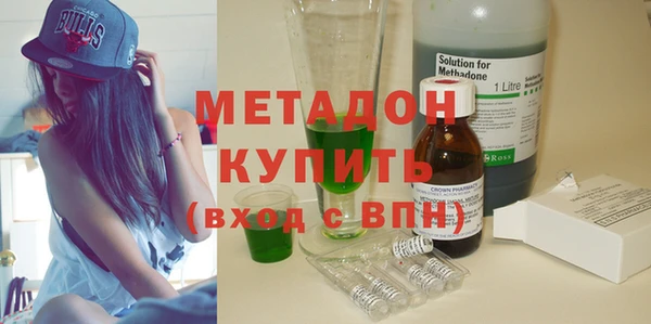 прущий лед Белокуриха