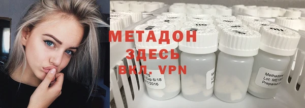 прущий лед Белокуриха