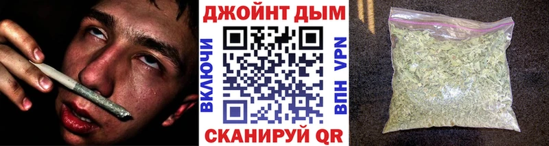 как найти наркотики  Горнозаводск  мориарти Telegram  Каннабис LSD WEED 